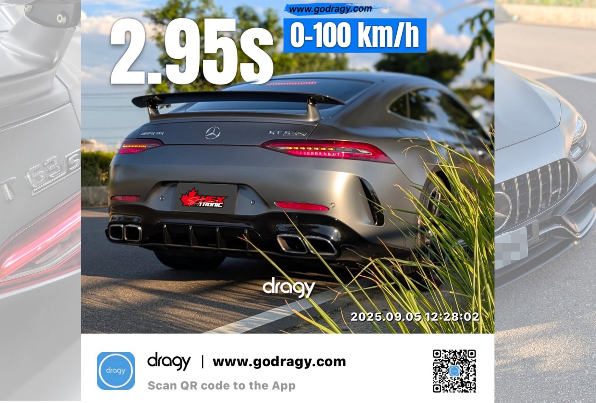 BENZ GT63S AMG Dragy 0-100 加速實測